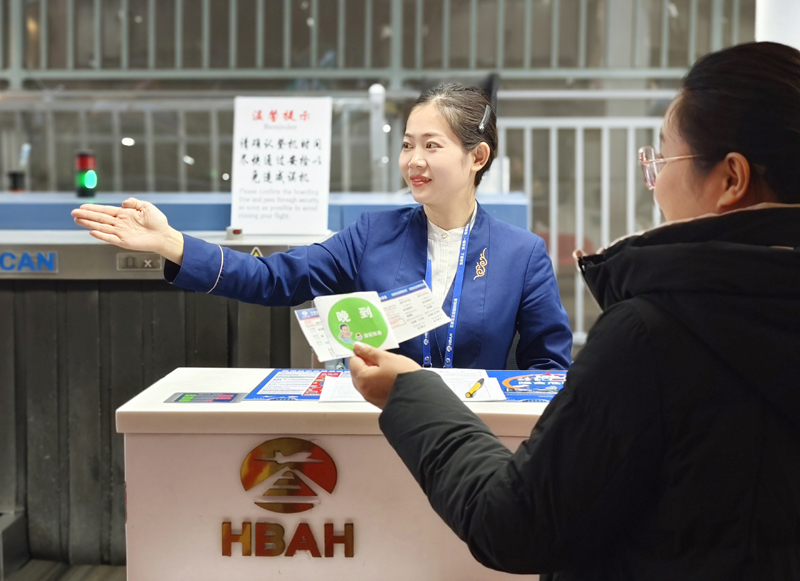 設(shè)置晚到等旅客專用通道。.jpg