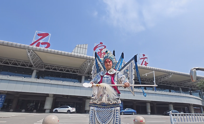 石家莊機(jī)場(chǎng)文旅活動(dòng).png