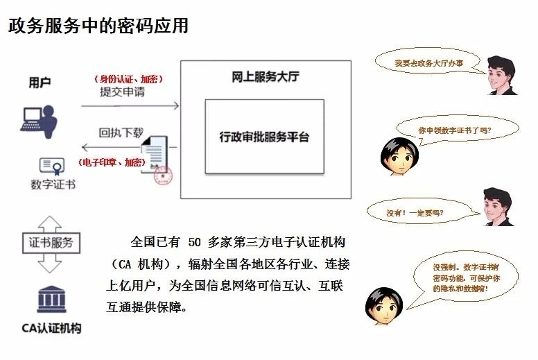 微信圖片_20250423084934.jpg