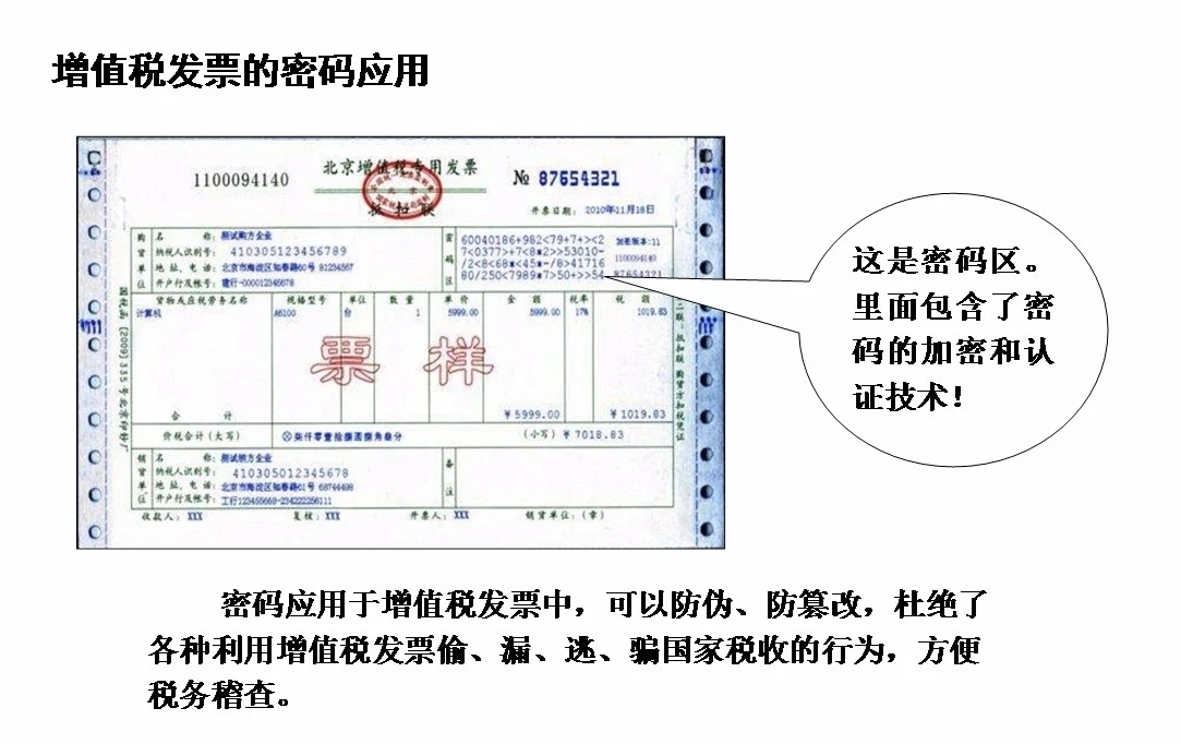 微信圖片_20250423084959.jpg