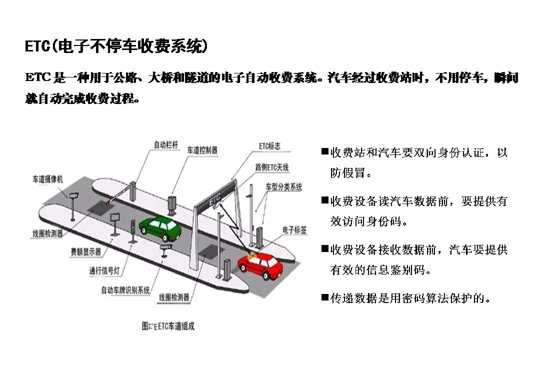 微信圖片_20250423085002.jpg