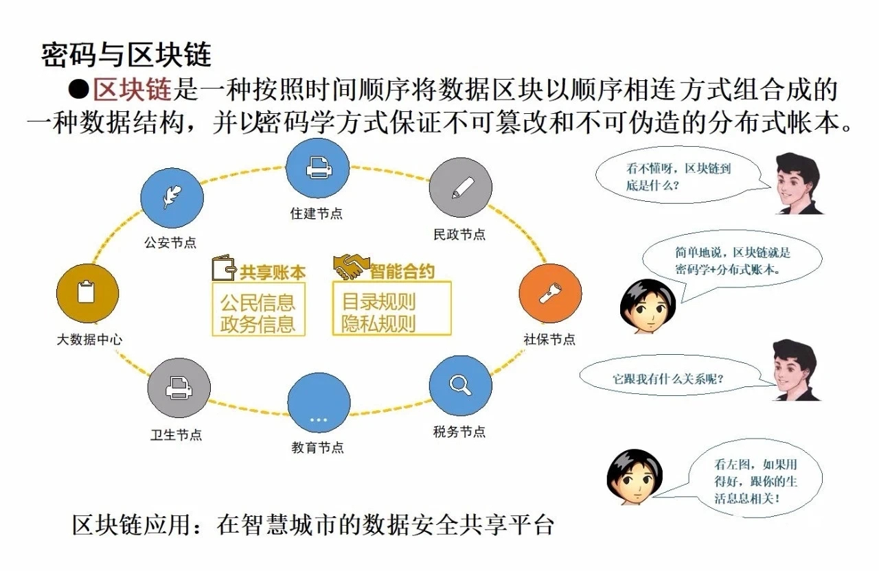 微信圖片_20250423085006.jpg